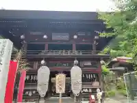 金昌寺(埼玉県)