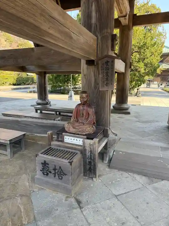 建長寺(神奈川県)