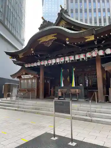 虎ノ門金刀比羅宮の本殿・本堂