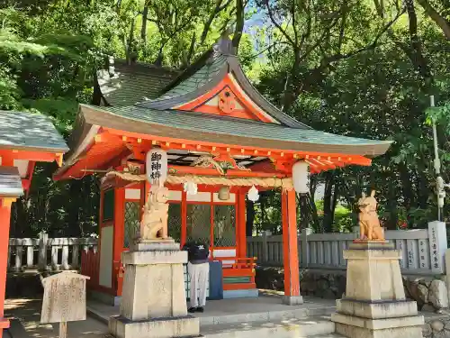 生田神社の末社