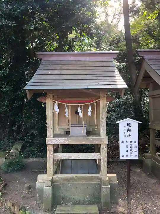息栖神社の末社・摂社