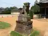 伏木香取神社の狛犬
