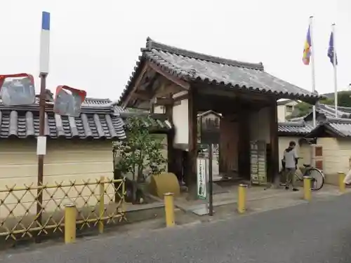 十輪院の山門・神門