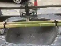 西古渡神社の手水舎