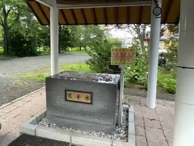 美幌神社(北海道)