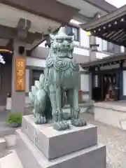 里之宮 湯殿山神社(山形県)