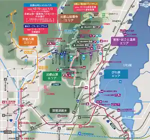 比叡山延暦寺(滋賀県)(2022年12月08日(木) 11時29分50秒投稿)