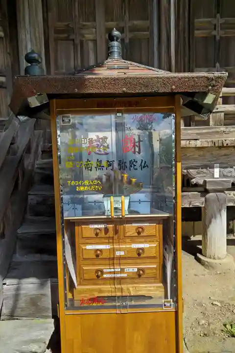 観音寺のその他建物