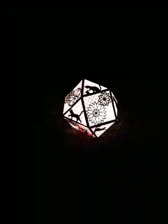 阿智神社の周辺