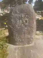 多治速比売神社の{uncategorized: "未分類", other: "その他", undefined: "問題あり", building: "その他建物", grave: "お墓", sacred_gate: "鳥居", guardian: "狛犬", statue: "像", buddha: "仏像", history: "歴史", nature: "自然", garden: "庭園", animal: "動物", pagoda: "塔", temizu: "手水舎", mountain_gate: "山門・神門", sanctuary: "本殿・本堂", subordinate: "末社・摂社", art: "芸術", scenery: "景色", jizo: "地蔵", ema: "絵馬", goshuin: "御朱印", omikuji: "おみくじ", items: "授与品その他", amulet: "お守り", goshuincho: "御朱印帳", eats: "食事", festival: "お祭り", votive_dance: "神楽", shichigosan: "七五三参", wedding: "結婚式", experience: "体験その他", initially: "初詣", around: "周辺", anti_infection: "感染症対策"}