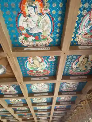 満願寺(千葉県)