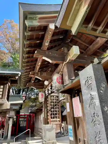 下谷神社の山門・神門