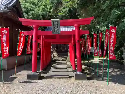 加佐美神社(岐阜県)