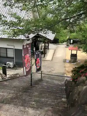 聖代寺(香川県)