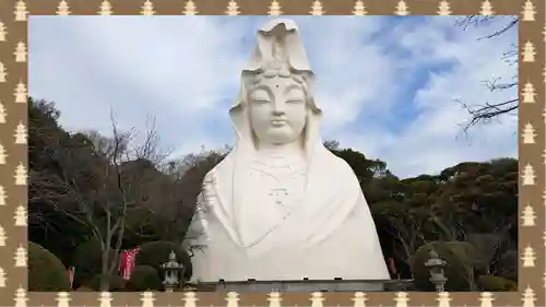大船観音寺(神奈川県)