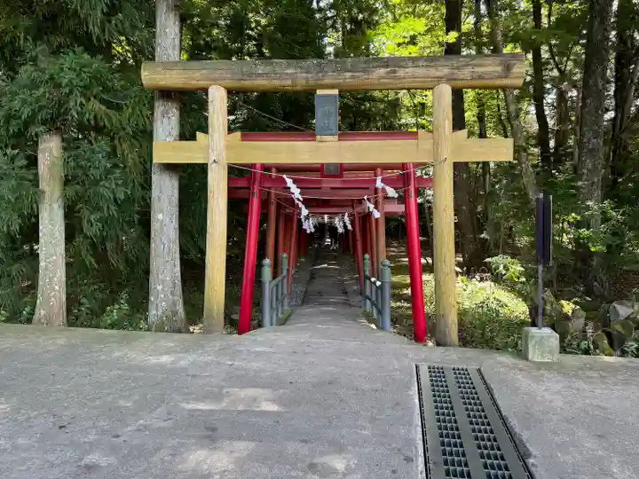 新屋山神社(山梨県)