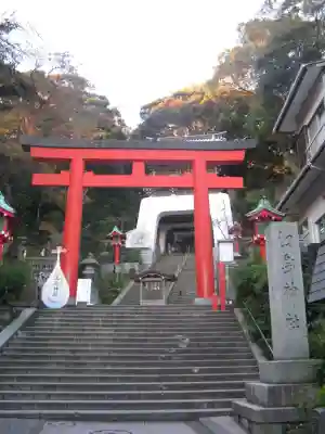 江島神社の鳥居
