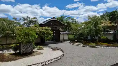 二尊院(京都府)