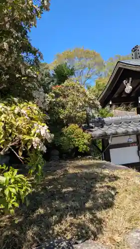 円頓坊(滋賀県)