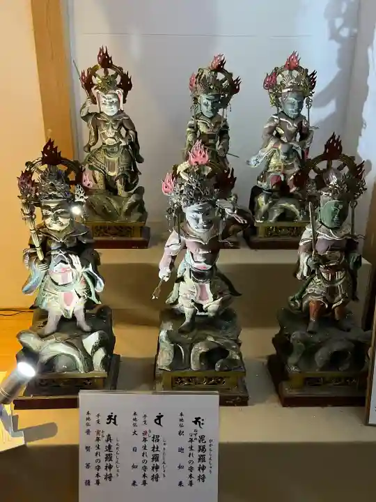 龍泉寺(足利厄除大師)(栃木県)