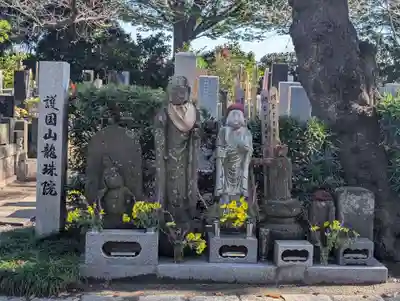 竜珠院(千葉県)