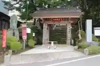 米子不動尊 本坊米子瀧山不動寺の山門・神門
