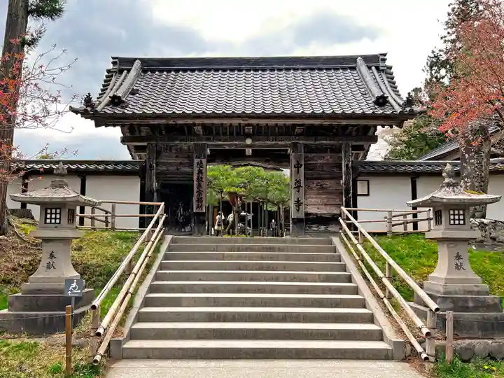 中尊寺(岩手県)