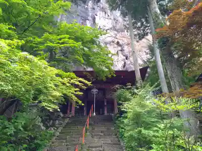 橋立堂(埼玉県)