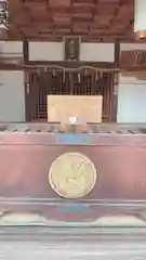 菟足神社の本殿