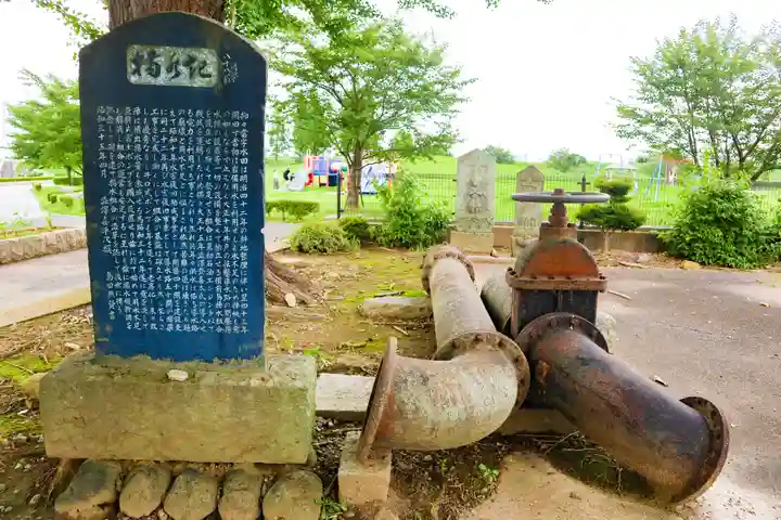 寅稲荷神社のその他建物