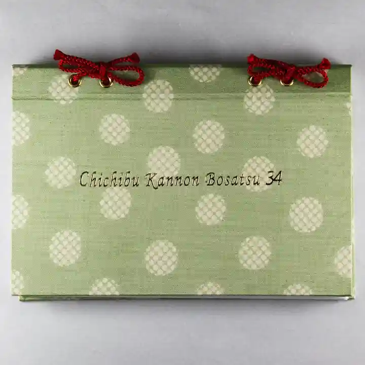 【公式】龍門院常楽寺(秩父札所十一番)の御朱印帳