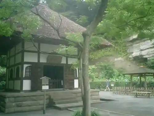 明月院のその他建物