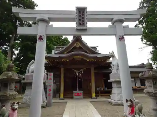 多田朝日森稲荷神社の鳥居