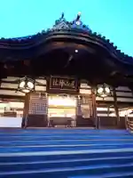 尾山神社(石川県)