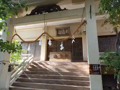 秋葉山量覚院(神奈川県)