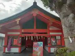 足の神様 服部天神宮(大阪府)