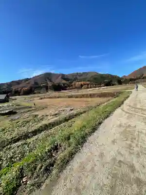 高倉神社(福島県)