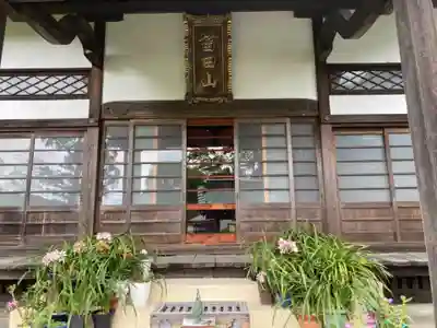 仏行寺（佛行寺）のその他建物