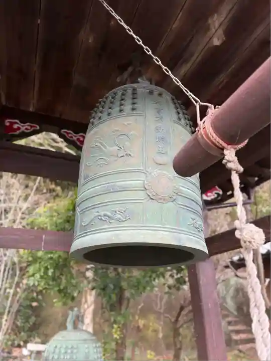 愛染院(徳島県)