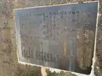 長生観音(千葉県)