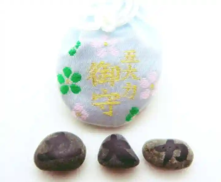 住吉大社(大阪府)