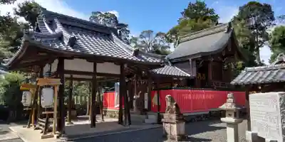 大歳神社(京都府)