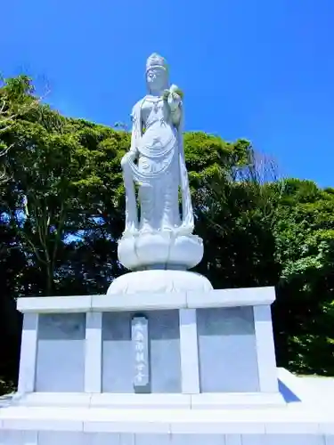 慈眼寺(茨城県)