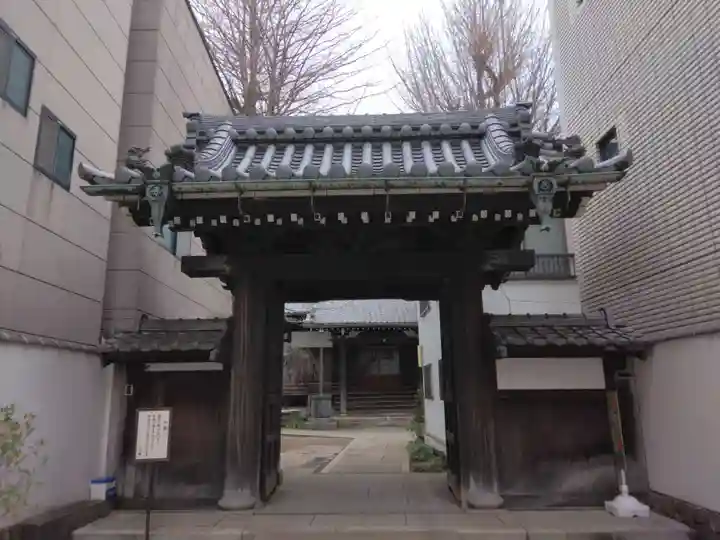 正徳寺(東京都)