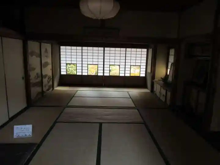 雲龍院(京都府)