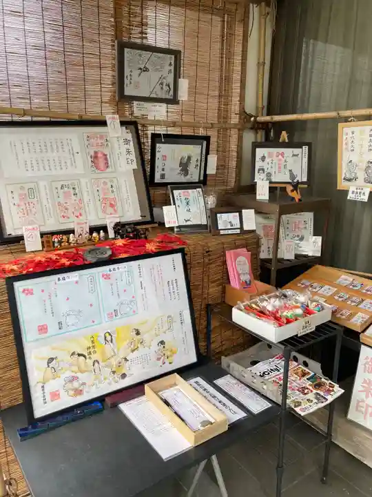 櫻井子安神社(千葉県)