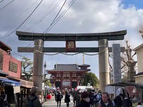 四天王寺の鳥居