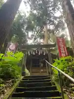 道陸神(千葉県)