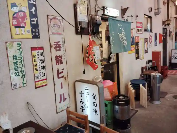 大蓮寺(群馬県)