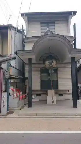 道澄寺(京都府)